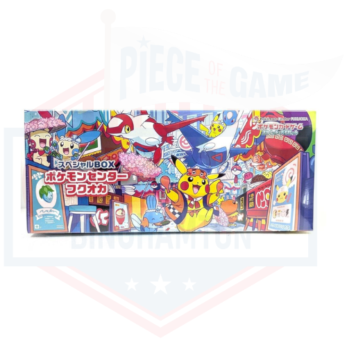 Pokemon Center Fukuoka – Special Box Collection
