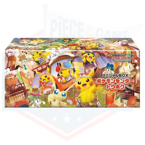 Special Box Pokemon Center Tohoku – Exclusive Special Box Collection